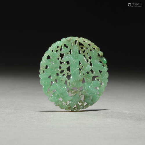 Jade character pendant