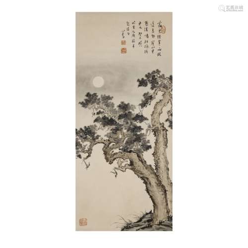 Pu Xinyu: pine tree