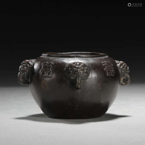 Bronze censer with four animal ears