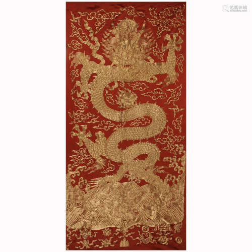 Red chassis golden dragon curtain, Qing Dynasty