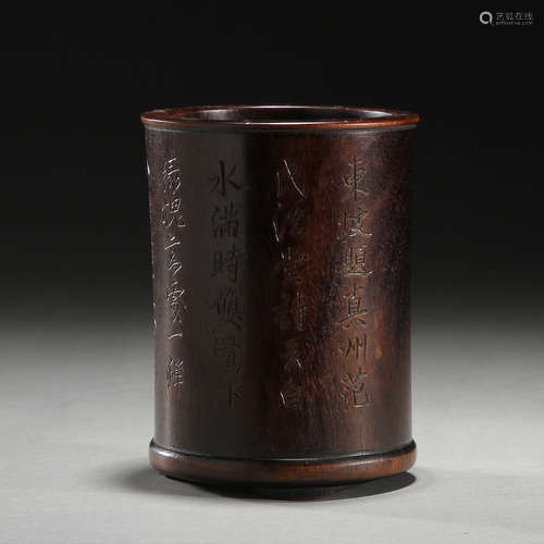 Wooden brush pot