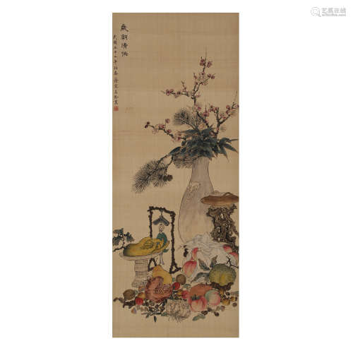 Silk scroll Song Meiling: Flowers painting