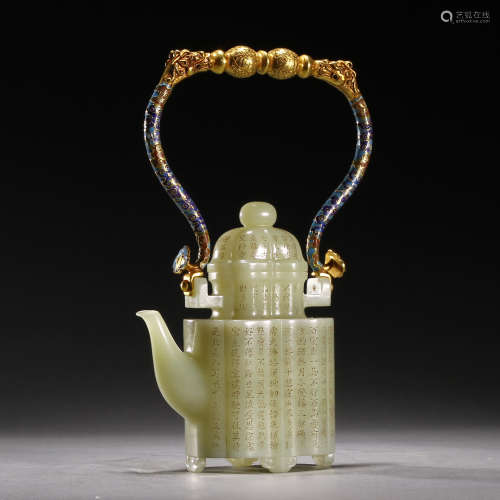 Qing Dynasty, Hetian jade poetry and prose cloisonne girder ...