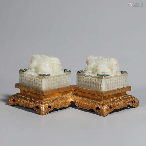 CHINESE WHITE JADE DRAGON SEALS, PAIR