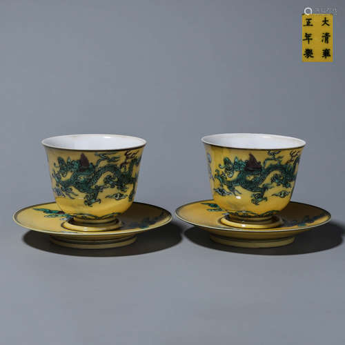 CHINESE FAMILLE VERTE PORCELAIN CUPS, PAIR