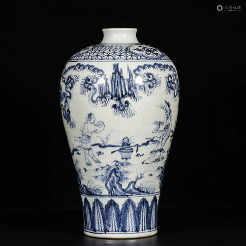 CHINESE BLUE WHITE MEIPING VASE