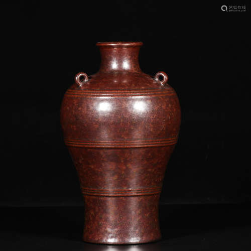 CHINESE RUST IRON GLAZED PORCELAIN VASE, MARKED