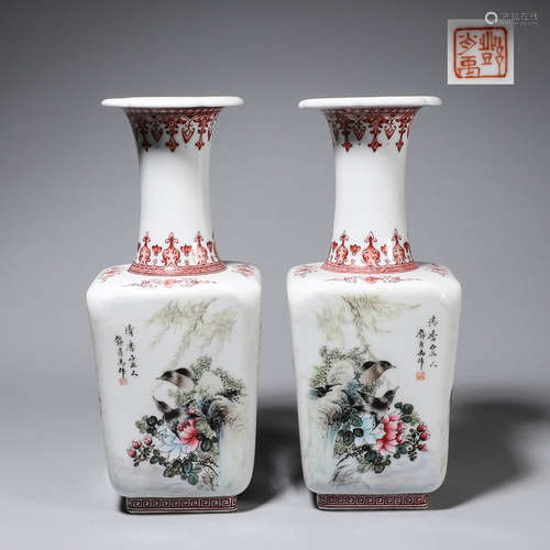 CHINESE FAMILLE ROSE PORCELAIN VASE, MARKED