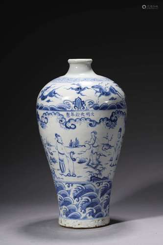 CHINESE BLUE WHITE PORCELAIN VASE, MARKED