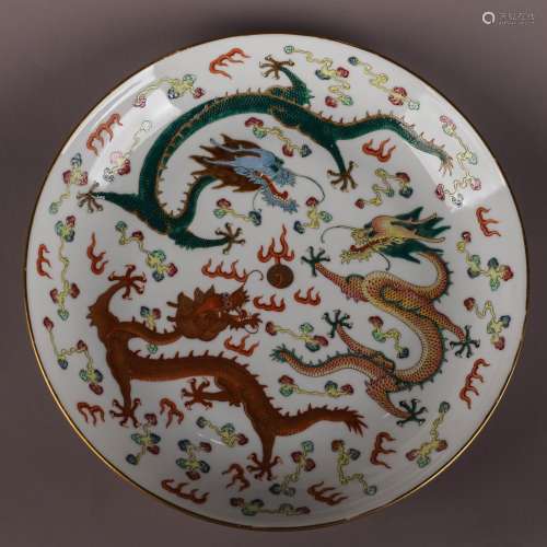 CHINESE FAMILLE ROSE DRAGON PORCELAIN PLATE