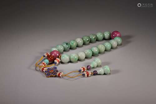 CHINESE JADEITE PRAYER BEADS