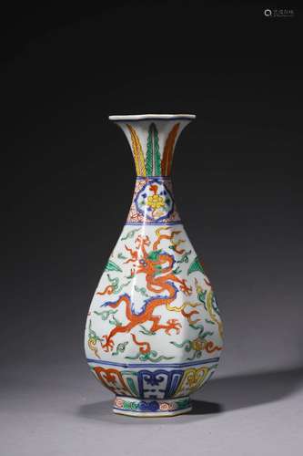 CHINESE WUCAI DRAGON PORCELAIN VASE, MARKED