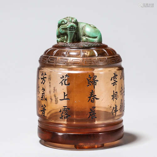 CHINESE PEKING GLASS THUMB RING BOX