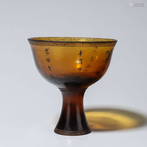 CHINESE PEKING GLASS CUP, MARKED