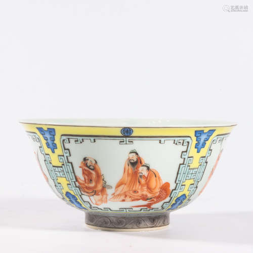 A YELLOW GROUND ENCLOSING ‘FIGURE’ BOWL