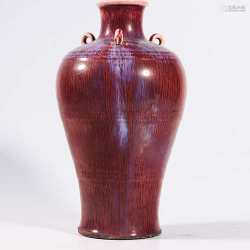 A FLAMBE GLAZE THREE-HOOKED MEIPING VASE