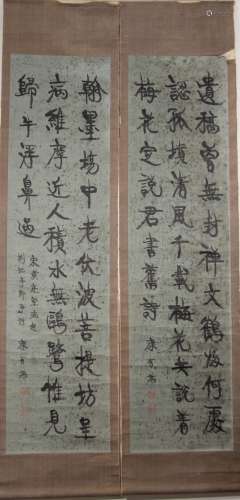 CHINESE CALLIGRAPHY SCROLL PAINTING