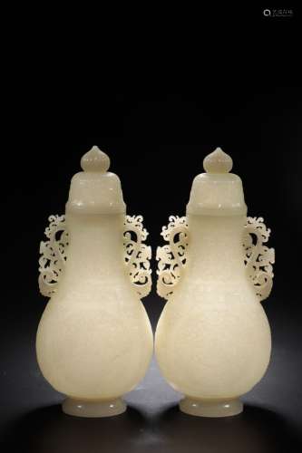 CHINESE PAIR OF WHITE JADE COVER VASES