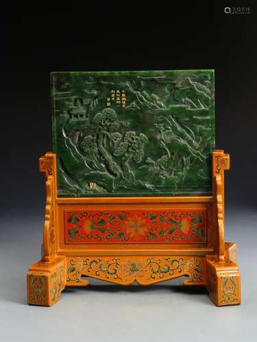 CHINESE SPINACH JADE PLAQUE TABLE SCREEN