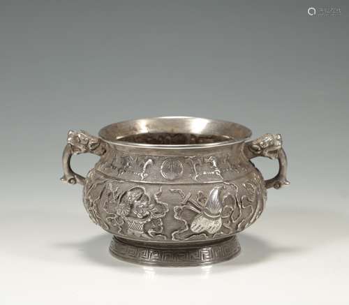 CHINESE SILVER CENSER WITH 8 TREASURES MOTIF