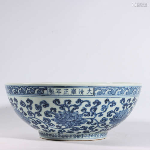 A BLUE AND WHITE ‘INTERLOCKING LOTUS’ BOWL