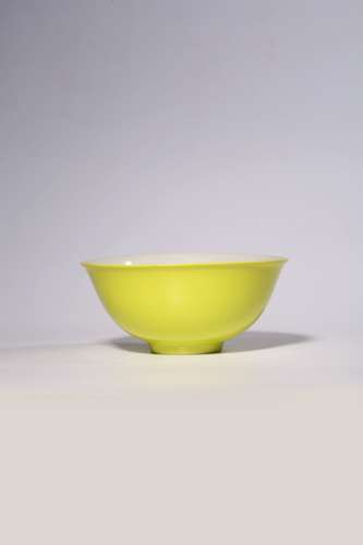 CHINESE LEMON YELLOW GLAZED PORCELAIN BOWL, MARKED