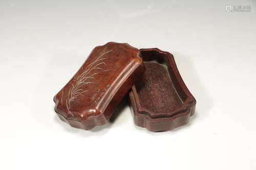 CHINESE BAMBOO CARVED COVER BOX