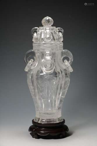 CHINESE CRYSTAL CARVED COVER VASE