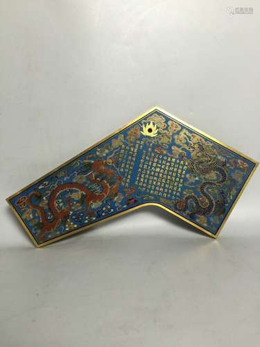 CHINESE CLOISONNE QIN DRAGON ORNAMENT