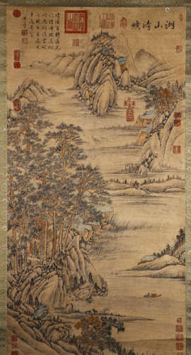 HUANG GONGWANG LANDSCAPE