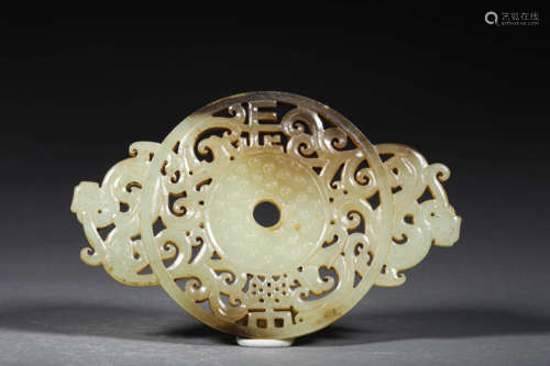 A WARRING STATES PERIOD GRAGON PATTERN JADE PENDANT,A WARRIN...