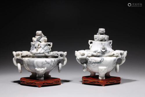 Pair of Chinese Carved Covered Censers
