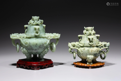 Two Chinese Carved Hardstone Covered Vessels