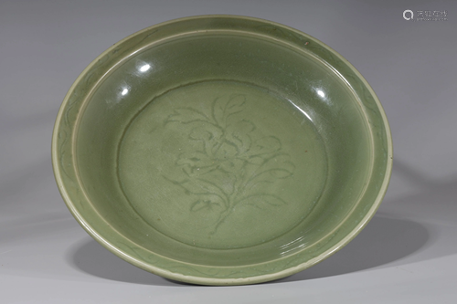 Chinese Ming Style Celadon Charger