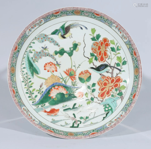Large Chinese Famille Verte Porcelain Charger