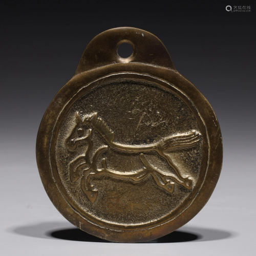 Korean Bronze Rank Medallion