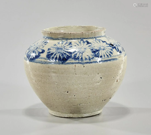 Korean Glazed Ceramic Jar