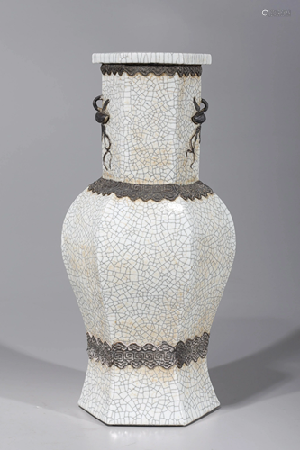 Tall Chinese Crackle Glazed Ceramic Vase