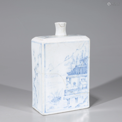Korean Blue & White Porcelain Flask