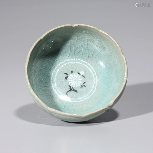 Korean Celadon Glazed Cup