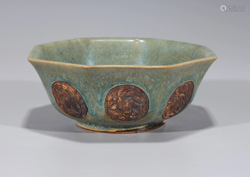 Antique Chinese Glazed Ceramic Bowl