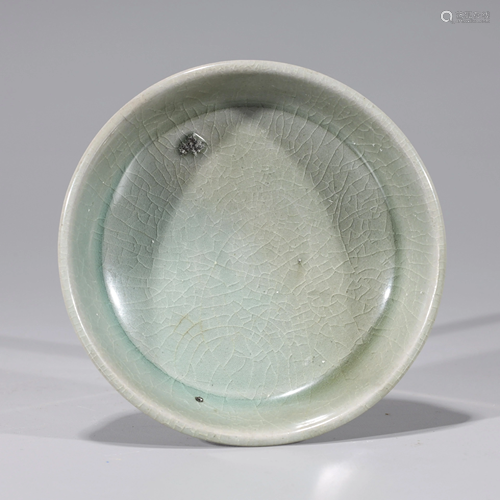 Korean Celadon Glazed Dish