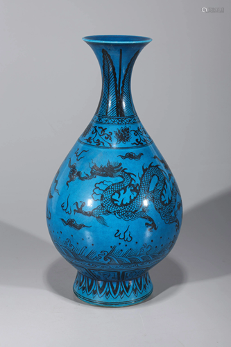 Chinese Yuan Style Dragon Vase