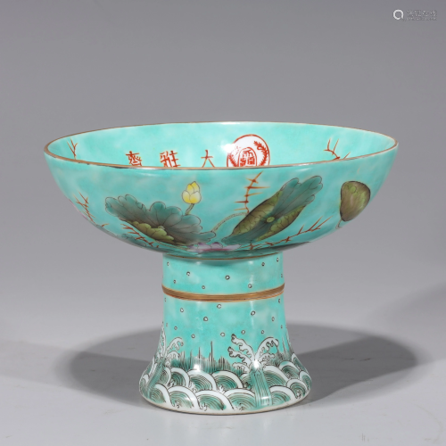 Chinese Famille Rose Enameled Porcelain Stem Bowl