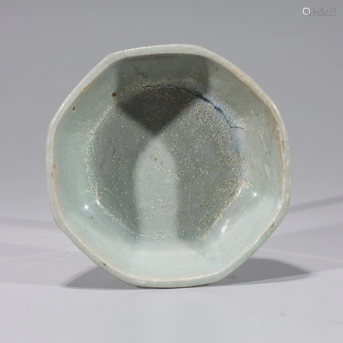 Korean Celadon Glazed Dish