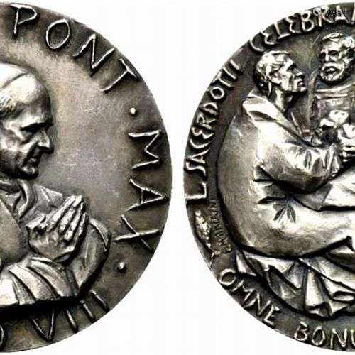 ROMA. Paolo VI (1963-1978). Médaille de l'année VIII. 50° an...