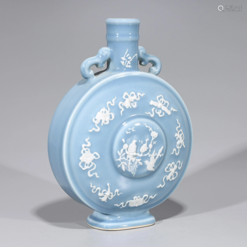 Chinese Porcelain Moon Flask