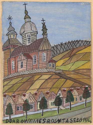 NIKIFOR KRYNICKI (Krynica-Zdrój, 1895 - Folusz, 1968)Église ...