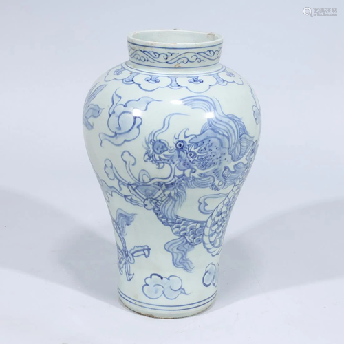 Large Korean Blue & White Porcelain Dragon Jar