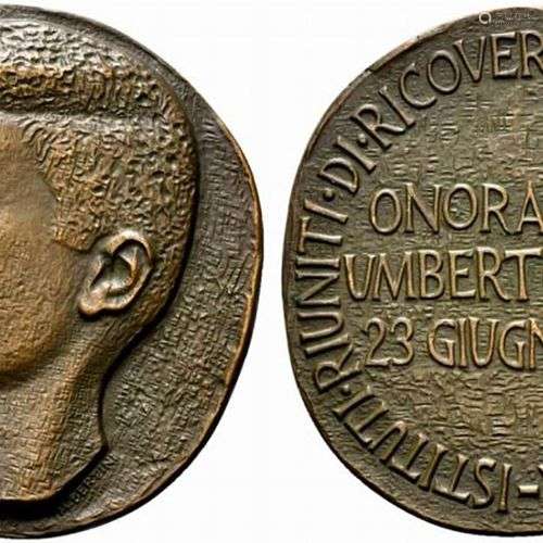 PISA. UMBERTO VIALE (1931-1969). Medaglia 1970 Istituti Riun...